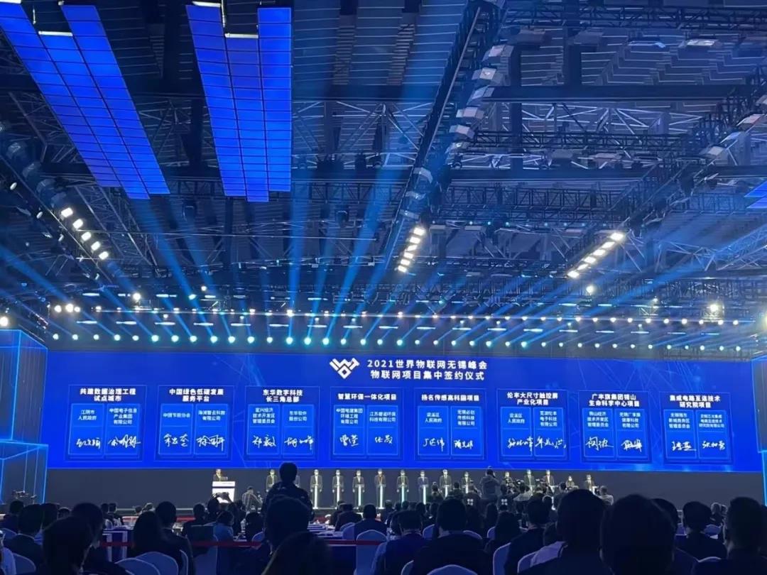 微信图片_20211110100639.jpg