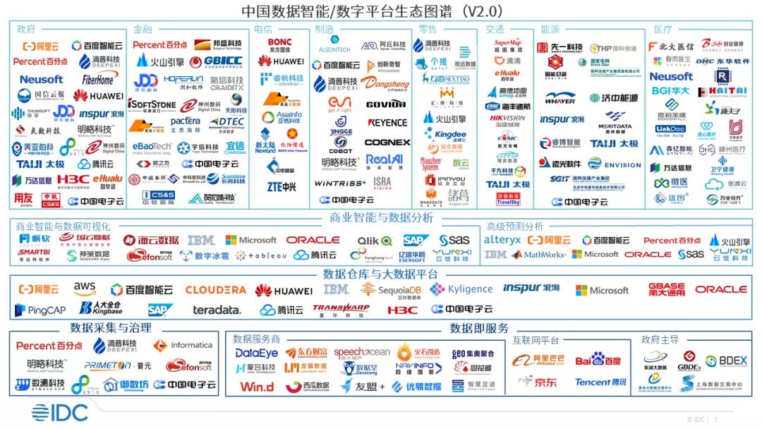 微信图片_20211115110832.jpg