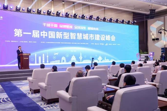微信图片_20211122105925.jpg