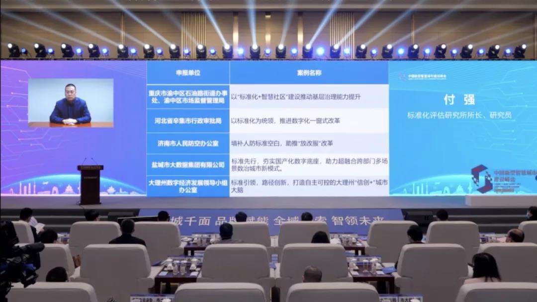 微信图片_20211122105928.jpg