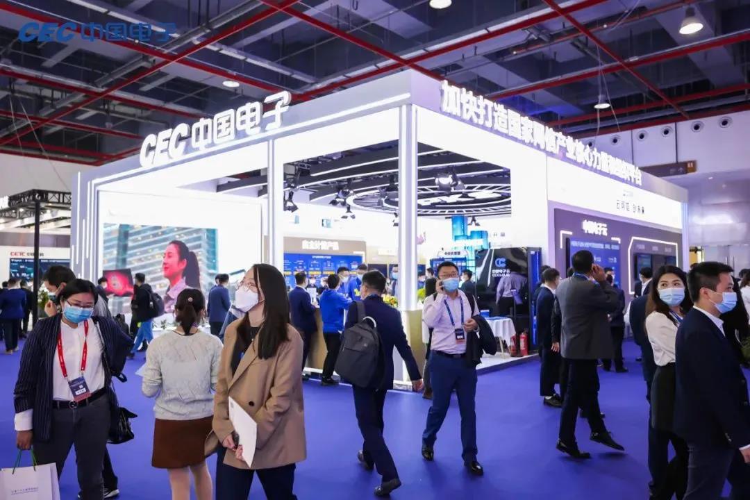 微信图片_20211130165103.jpg