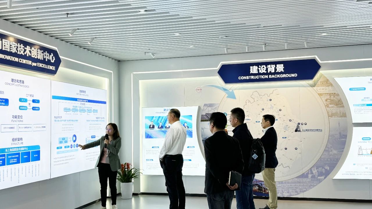 深桑达-数字与信息服务提供商